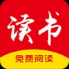 星辰读书软件