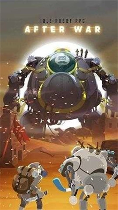 战争之后手机版