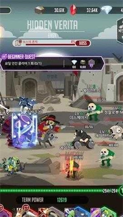 战争之后手机版