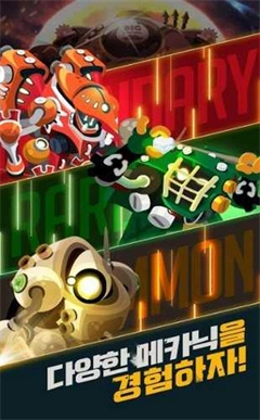 战争之后手机版