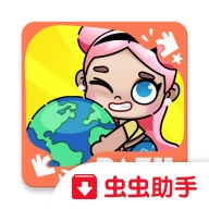 阿凡达世界2026中文版