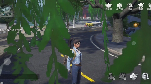 盗墓笔记启程(1)