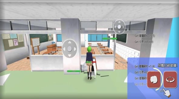 搞破坏模拟器游戏安卓版