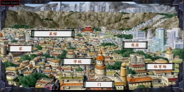 木叶培训师汉化版