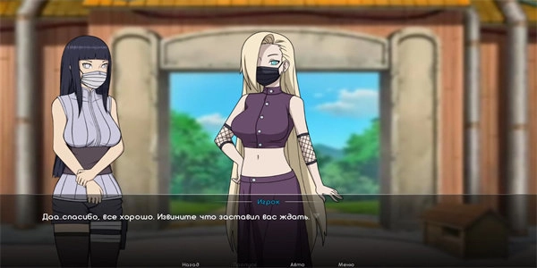 木叶培训师汉化版