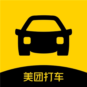 美團(tuán)打車車主