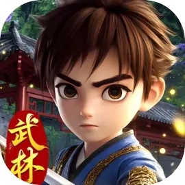 武林外传十年之约