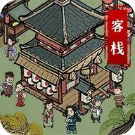 创业逆袭记游戏