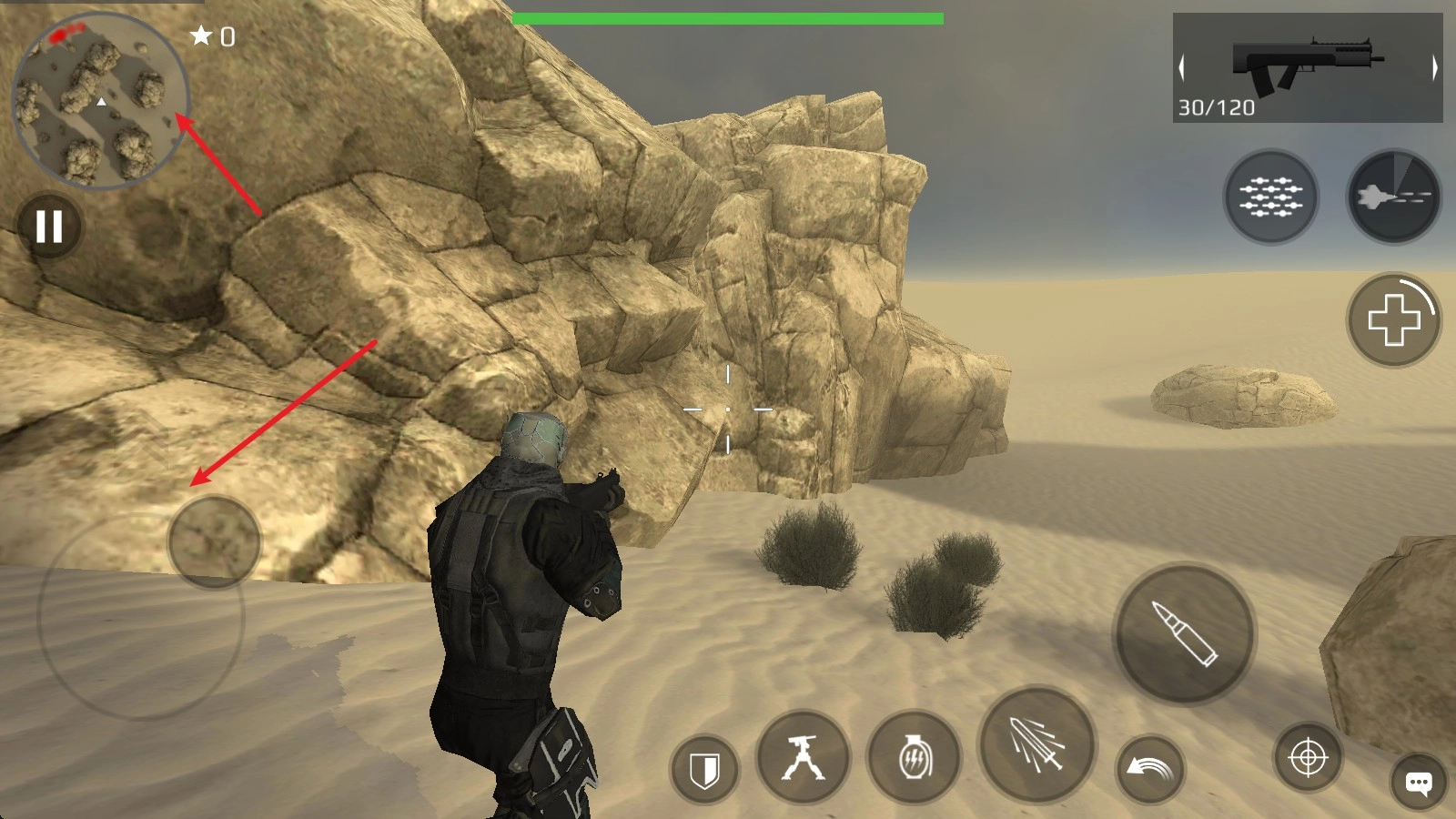 地球计划小队图2