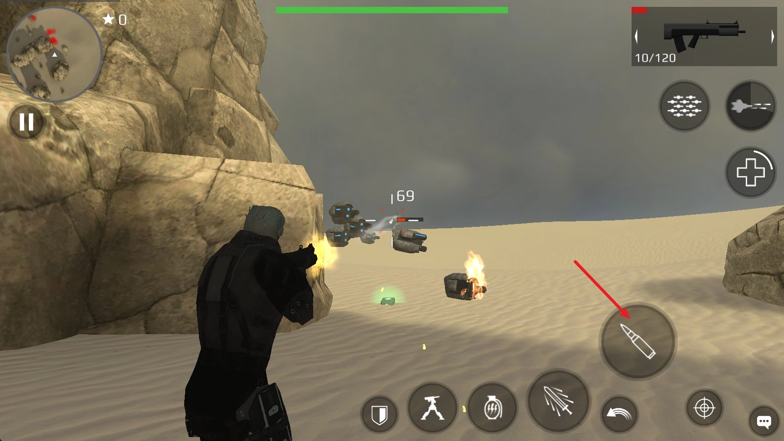 地球计划小队图3