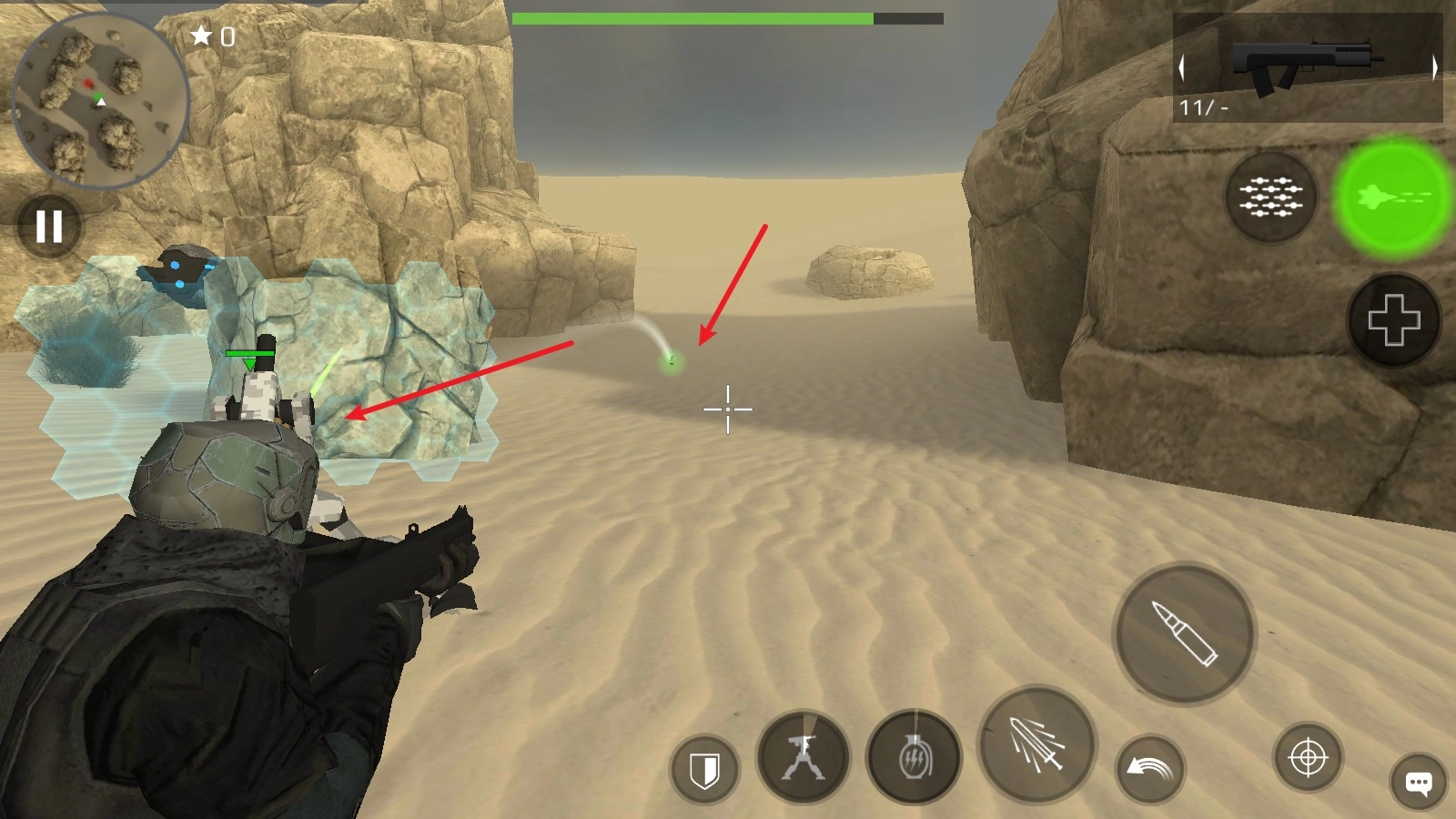 地球计划小队图4