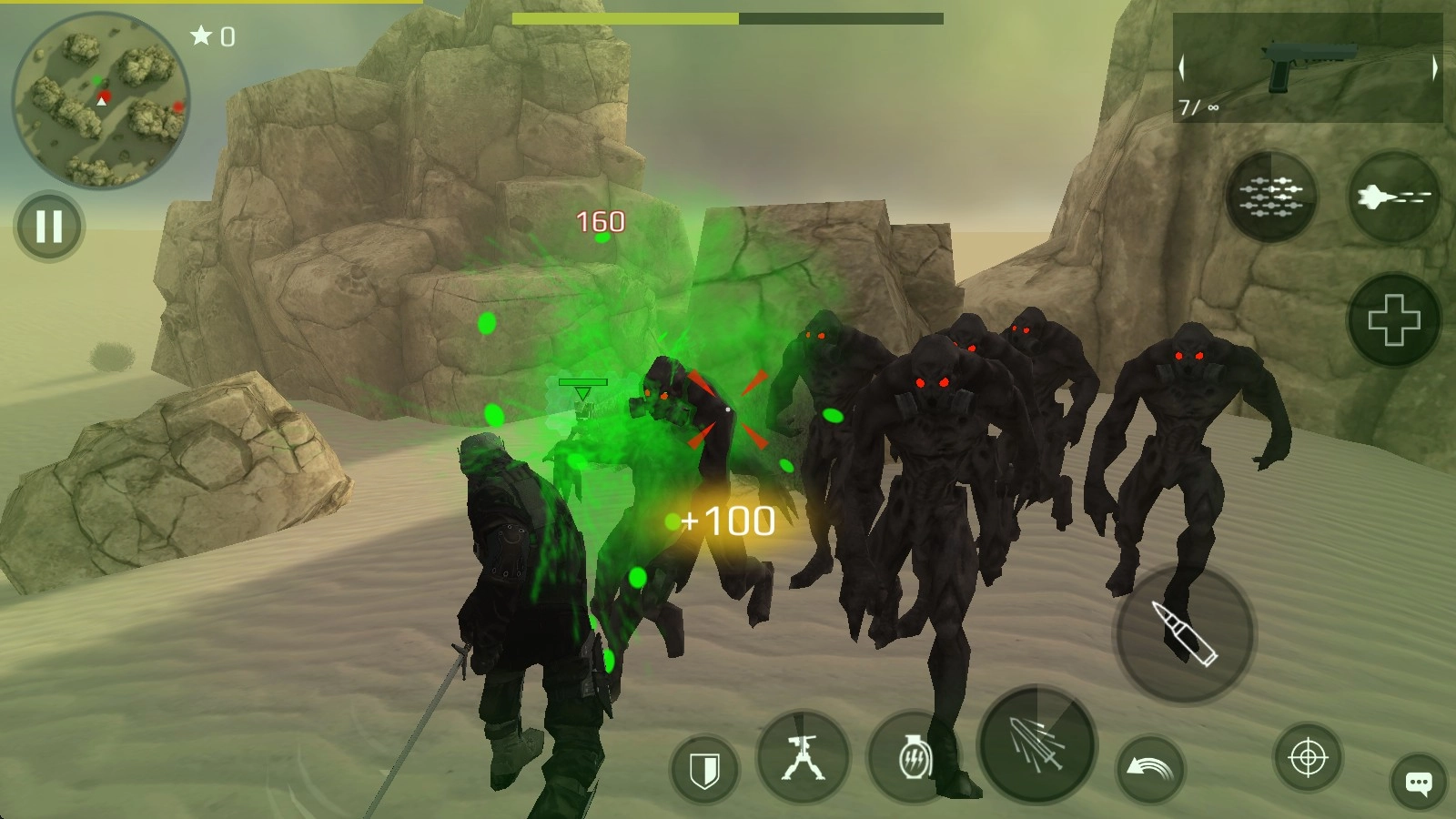 地球计划小队图7