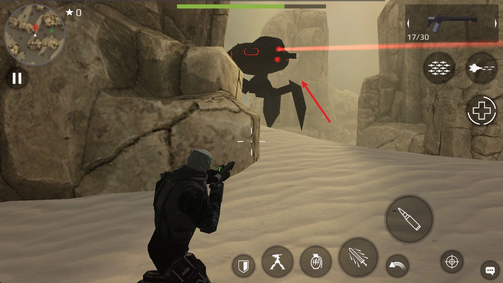 地球计划小队图9