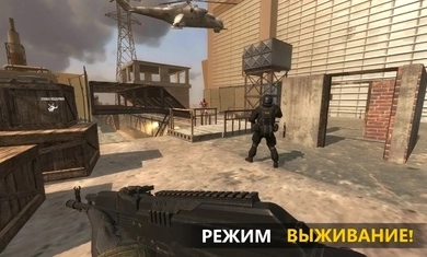 FGB特种作战中文版图3