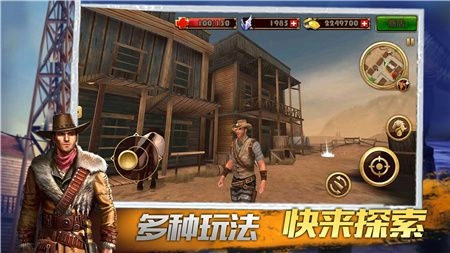 疯狂冒险王者游戏