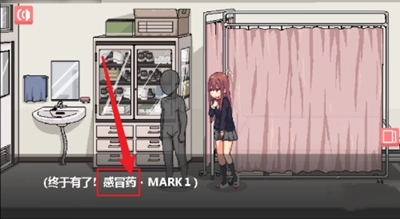 和散漫的同学一起生活