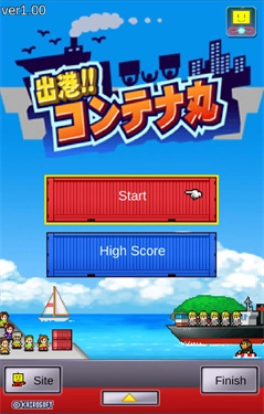 开罗港口物语(3)