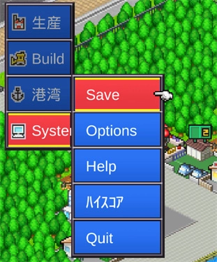 开罗港口物语(2)