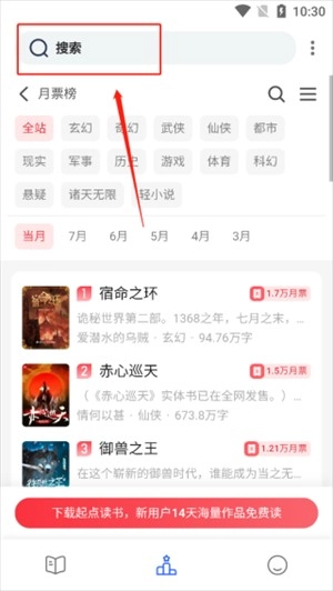 chm阅读器安卓版