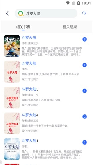 chm阅读器安卓版