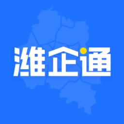 潍企通