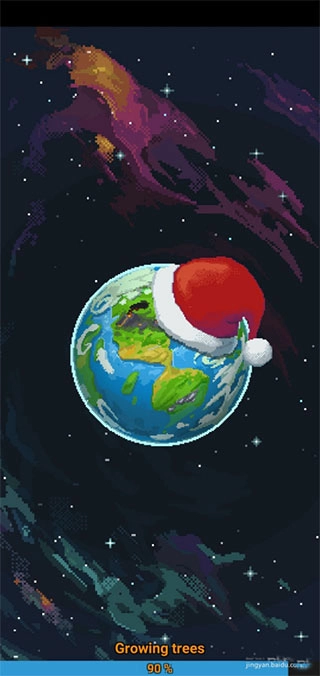 世界盒子2026年最新版(6)