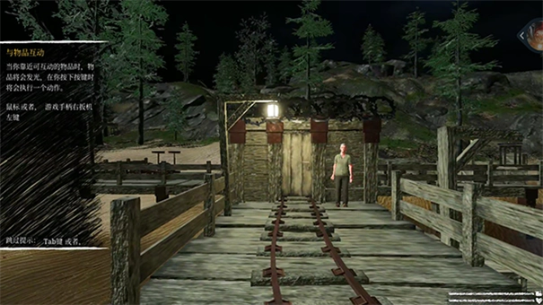 小火车查尔斯手机版图3