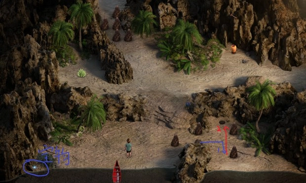 纳迪亚之宝安卓汉化版(2)