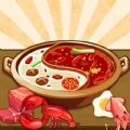 拉风火锅店手机版