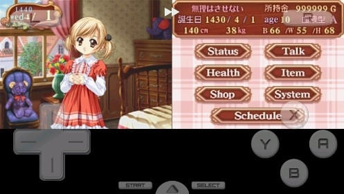 美少女梦工厂4手机版