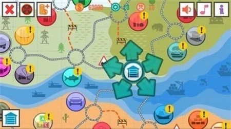 最好的司机2中文版