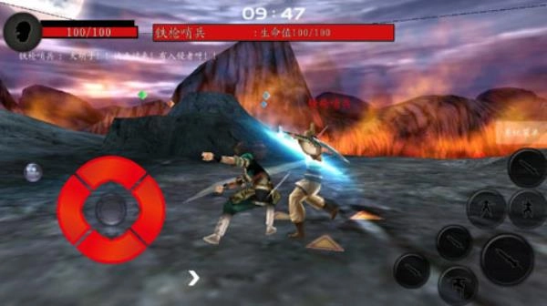 流星蝴蝶剑单机版(1)