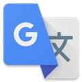 谷歌翻译最新版