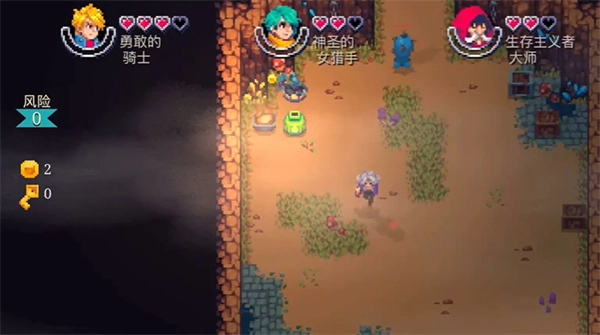 海之号角柯罗诺斯地下城图5