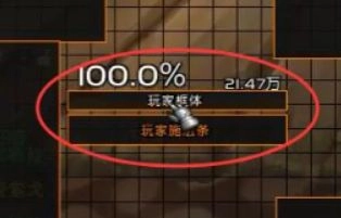 世界盒子2026年最新版(2)