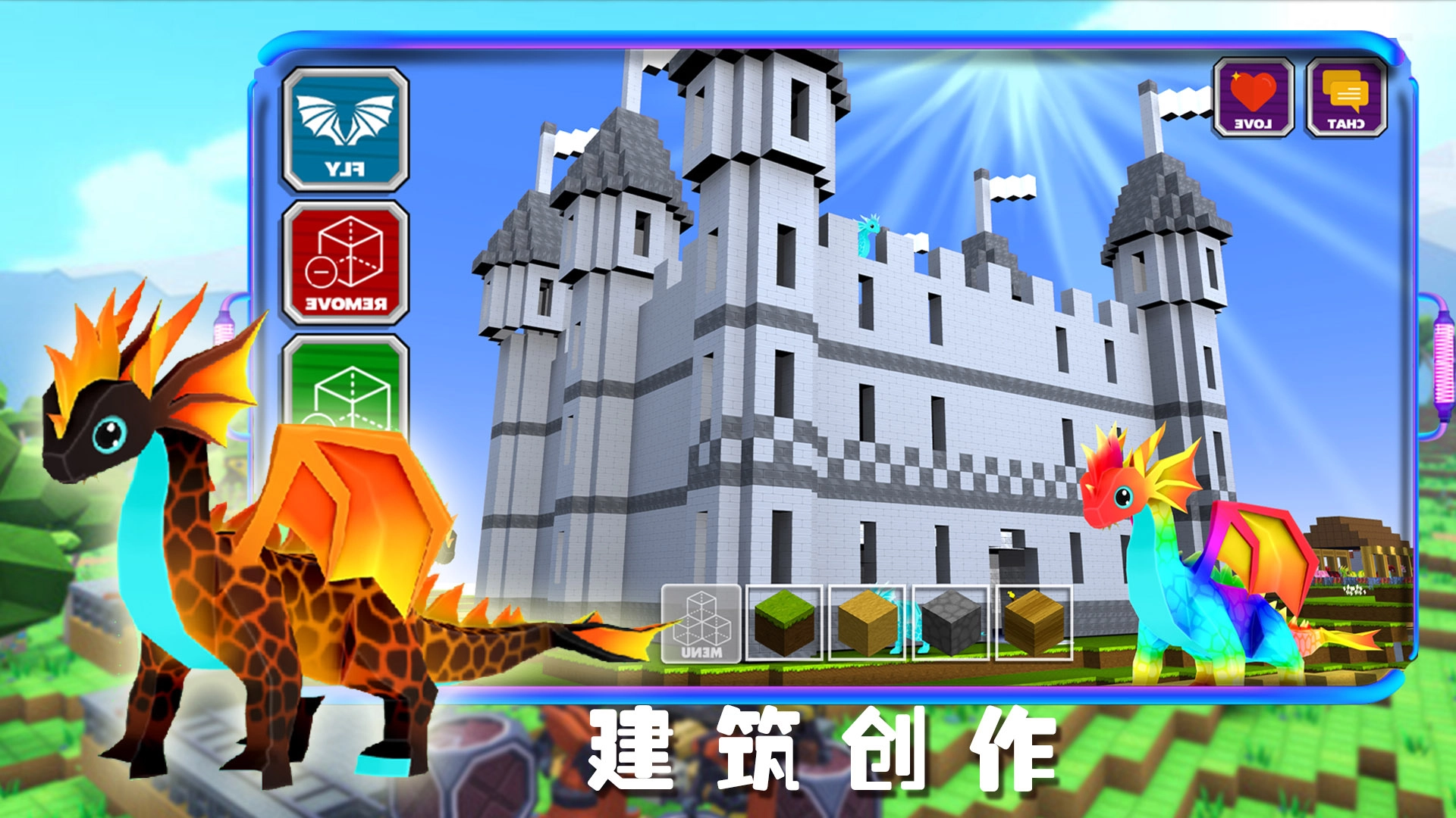 卡哇伊沙盒城镇游戏手机版