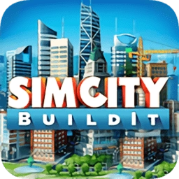 simcity国际服
