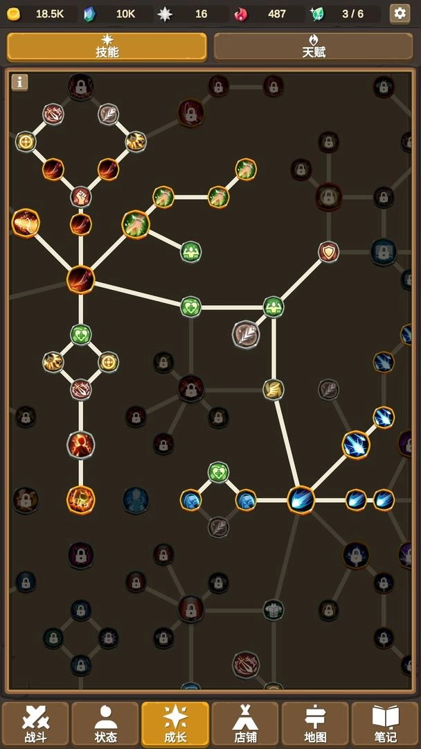 魔物调查者安卓版