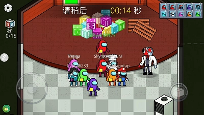 多人对战派对游戏