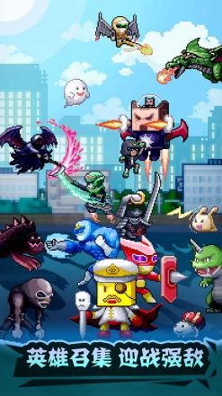 英雄基地物语图2