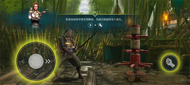 暗影格斗4正版图2