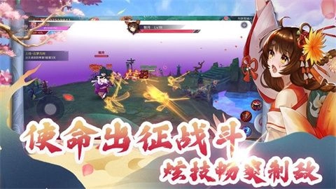 绽灵乱世完整版