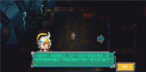 咕噜冒险家游戏