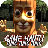 东东东东萨胡尔