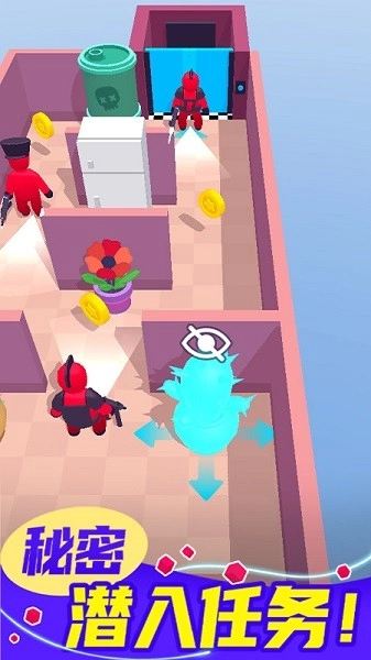 百变潜行游戏