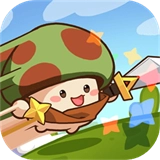 冒险大作战安卓手机版