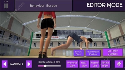 女巨人模拟器中文版(3)