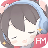 乐可广播剧免费听