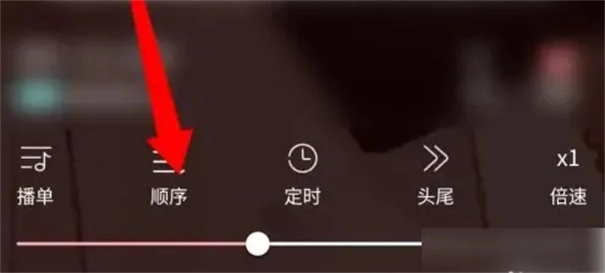 乐可广播剧免费听