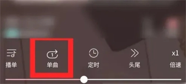 乐可广播剧免费听